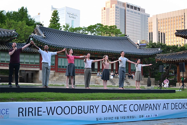 Ririe-Woodbury Dance Company in South Korea